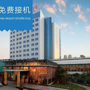 Fliport Garden Hotel Xiamen Airport